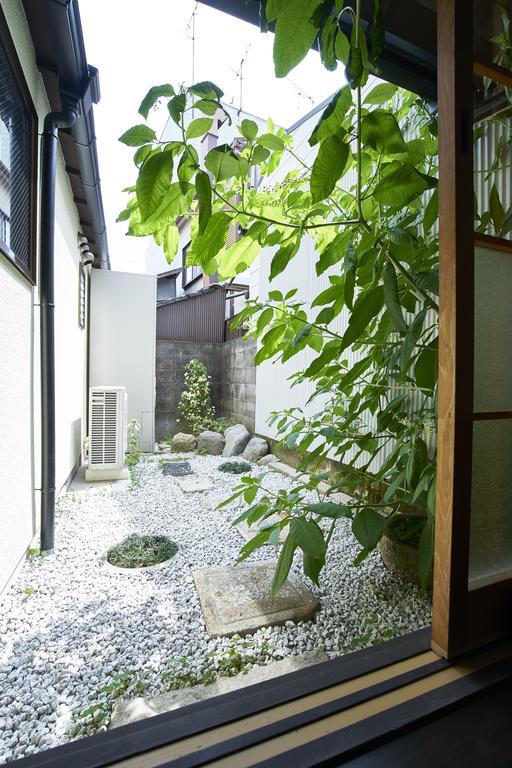 Base Karasuma Imadegawa Kyōto